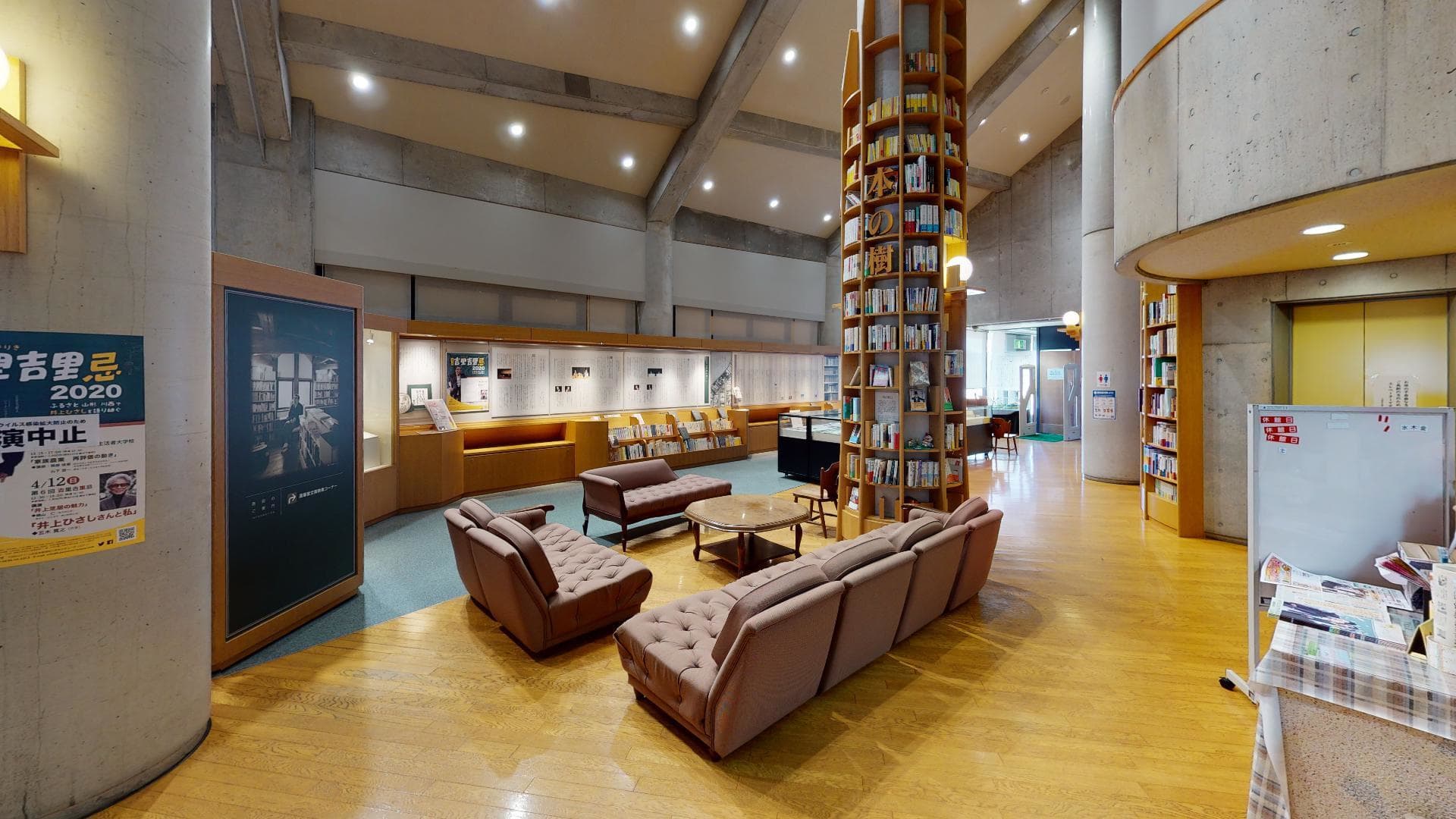 -lobby(1).jpg